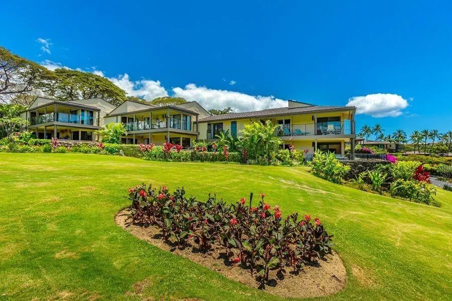 Wailea Elua, #2101 Condo